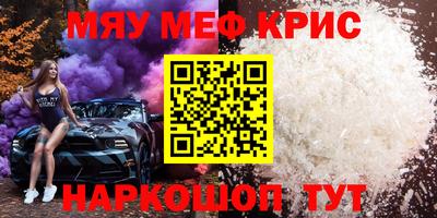 apvp Кимры