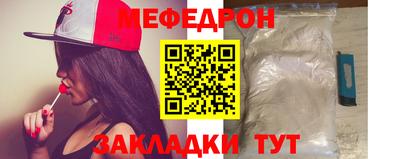 мдма Кингисепп