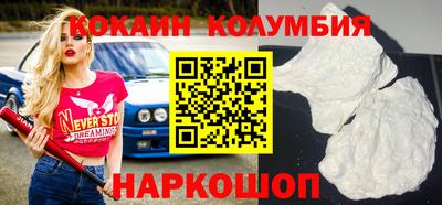 apvp Кимры