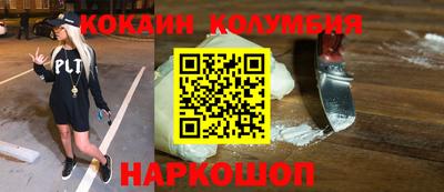 mdpv Кинель