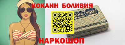 мдма Кингисепп
