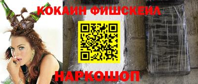 apvp Кимры