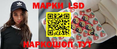 mdpv Кинель