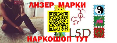 apvp Кимры