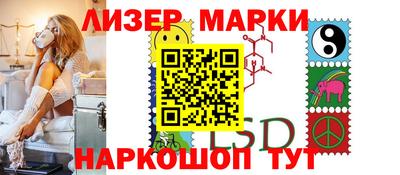 apvp Кимры