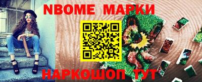 мдма Кингисепп