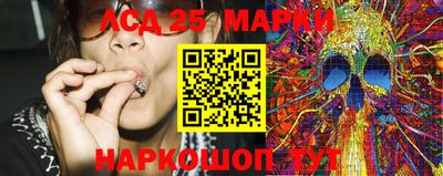 apvp Кимры