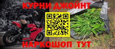 мдма Кингисепп