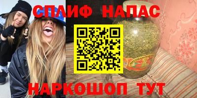 мдма Кингисепп