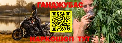 mdpv Кинель
