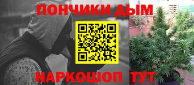 mdpv Кинель