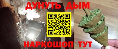 apvp Кимры
