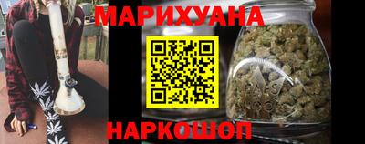 мдма Кингисепп