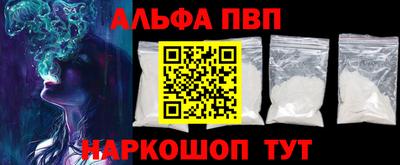 мдма Кингисепп