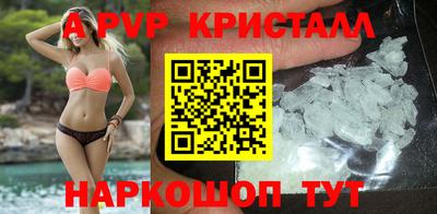 мдма Кингисепп