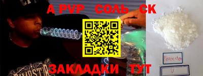 мдма Кингисепп
