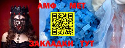 мдма Кингисепп