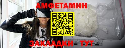 мдма Кингисепп