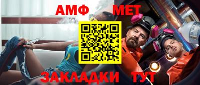mdpv Кинель