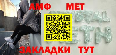 apvp Кимры