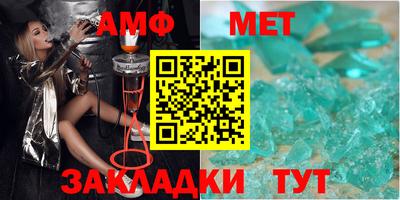 мдма Кингисепп
