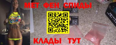 мдма Кингисепп