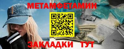 mdpv Кинель