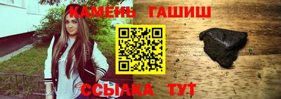 apvp Кимры