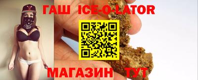 mdpv Кинель