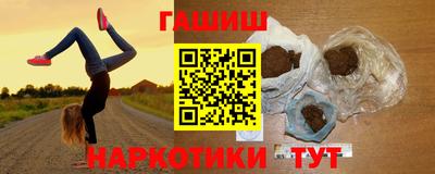 mdpv Кинель