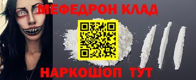 apvp Кимры
