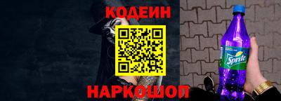 apvp Кимры