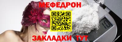 apvp Кимры