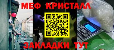 apvp Кимры
