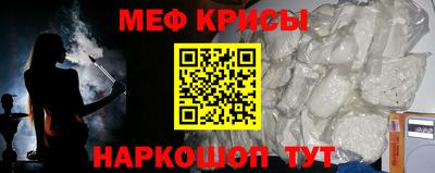 мдма Кингисепп